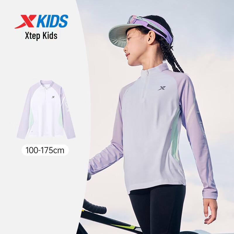 Xtep Youth Unisex Long-Sleeve Spliced Stand-Collar Sweatshirt