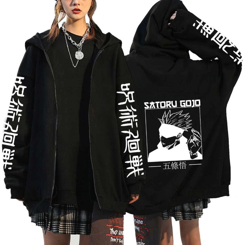 Japanese Manjutsu Kaisen Gojo Satoru Printed Zipper Hoodie Fall Winter Fashion Casual Sweatshirt Men Women Fleece Jacket Coat