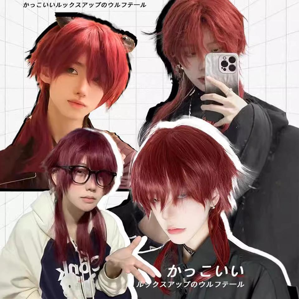 WTB Red Wolf Tail Hair Synthetic Wig Unisex Cosplay Cartoon Fluffy Handsome Red Long Hair Wolf Tail Hair Layered Wig