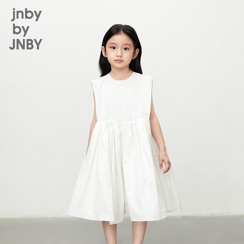 JNBY by JNBY Girls Sleeveless A-Line Summer Dress 120