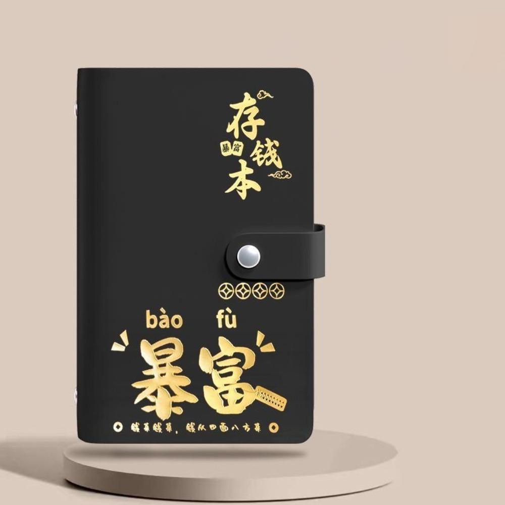 Soft PU 100 Envelopes Money Saving Challenge Waterproof Savings Challenges Sheets  Gift