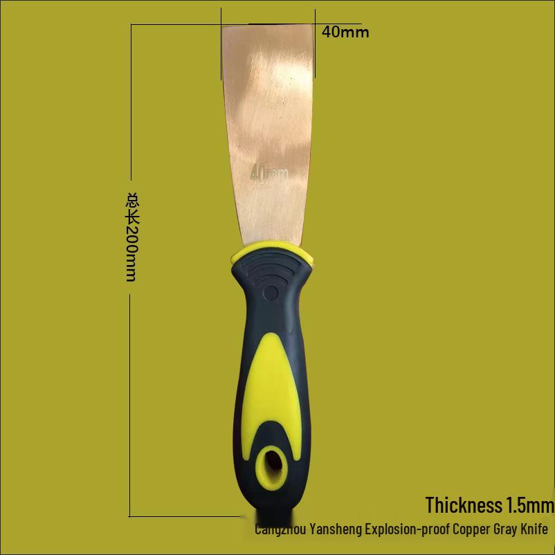 Explosion-Proof Copper Putty Knife with Plastic Handle - Rust Removal Scraper