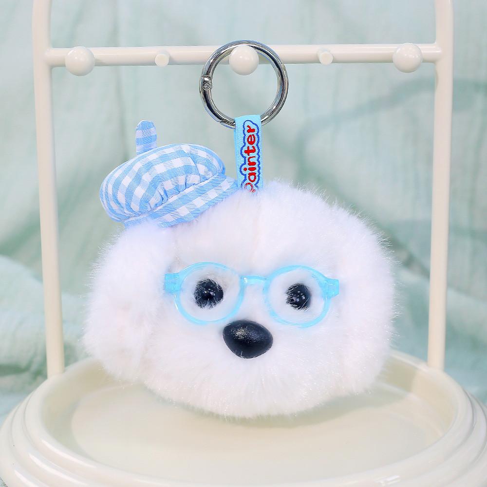 Soft Polyester Dog Plush Doll Keyring For Kids And Collectors