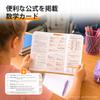 Regla para Estudiantes, Transportador y Compás de Matemáticas con Suministros de Aula y Juego de Triángulos Escolares Juego de Reglas, (12 piezas)