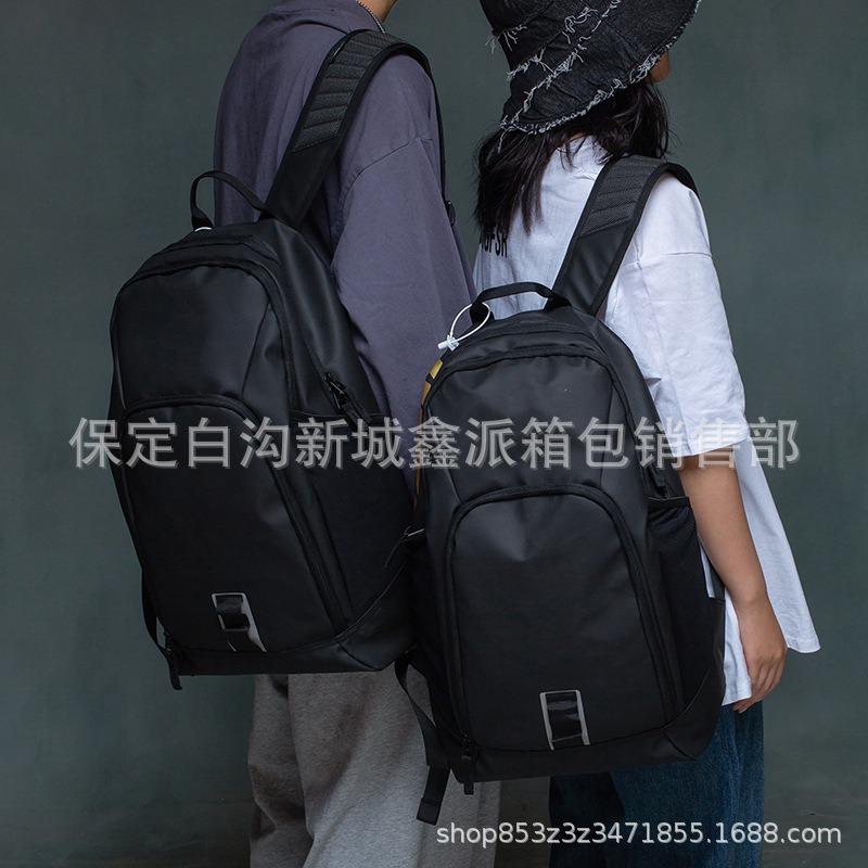 Outdoor Sports Backpack, Student Backpack, Campus Versatile Backpack Schoolbag