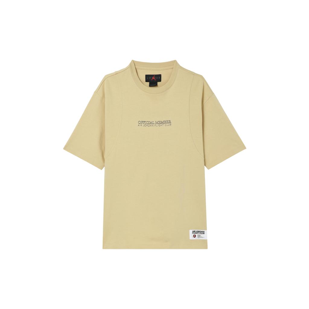 New Jordan T Shirt Men's Sesame Brown DX9743-252