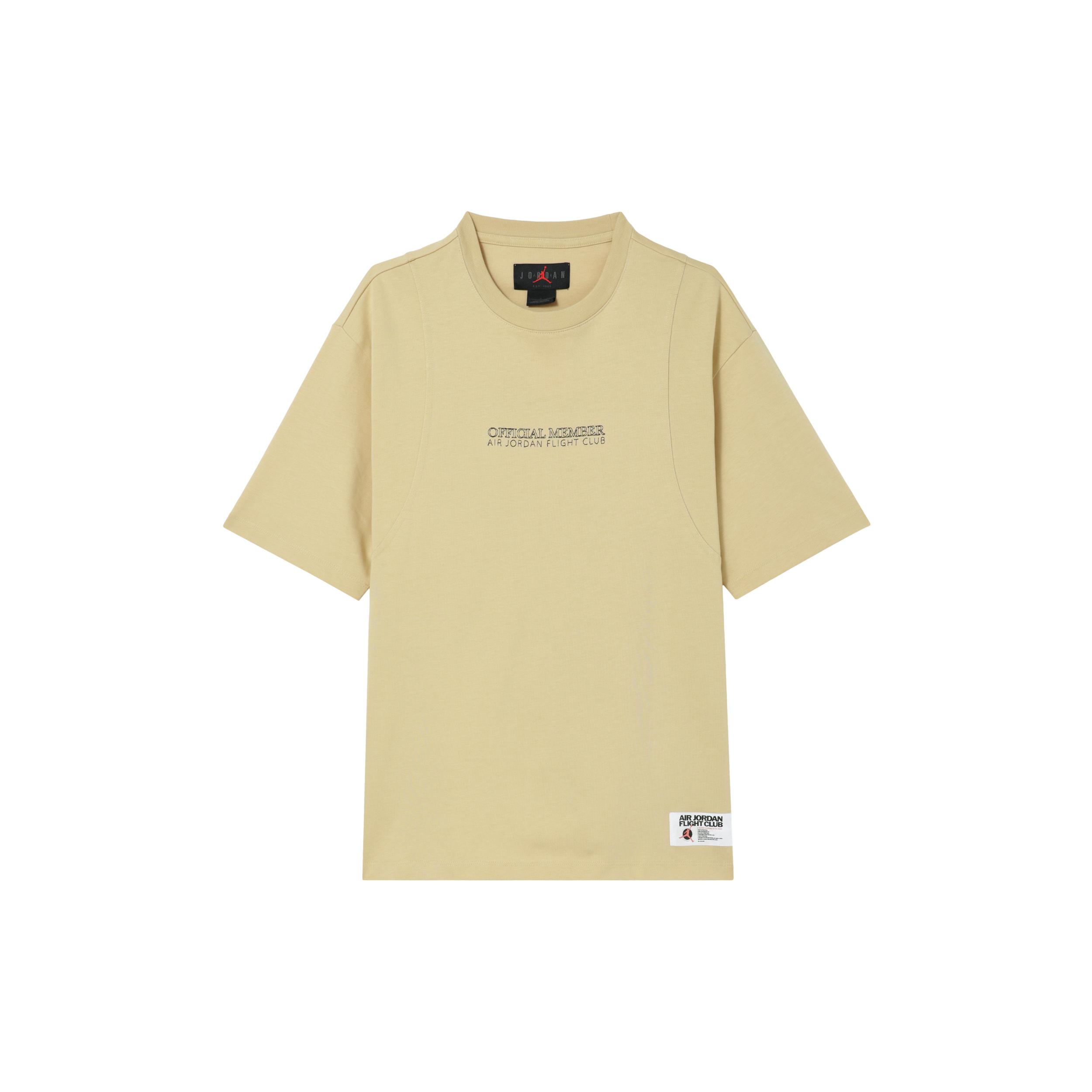 

New Jordan T Shirt Men s Sesame Brown DX9743-252 XXL