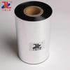 Wash Care Resin Ribbon 45m*300M Thermal Transfer Print Nylon Fabrics Cloth Label Washable Barcode Printer Ribbon