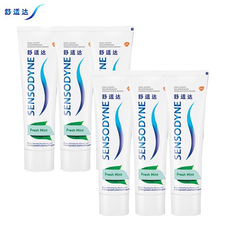 Sensodyne Fresh Mint Sensitive Toothpaste