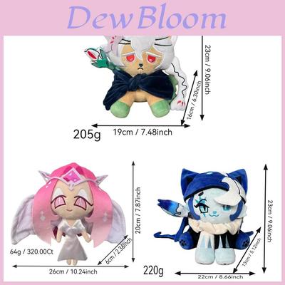 Beast Cookie Kingdom Plush Toy Shadow Milk Cookie Collectors Edition Soft Figure For Kids And Adults