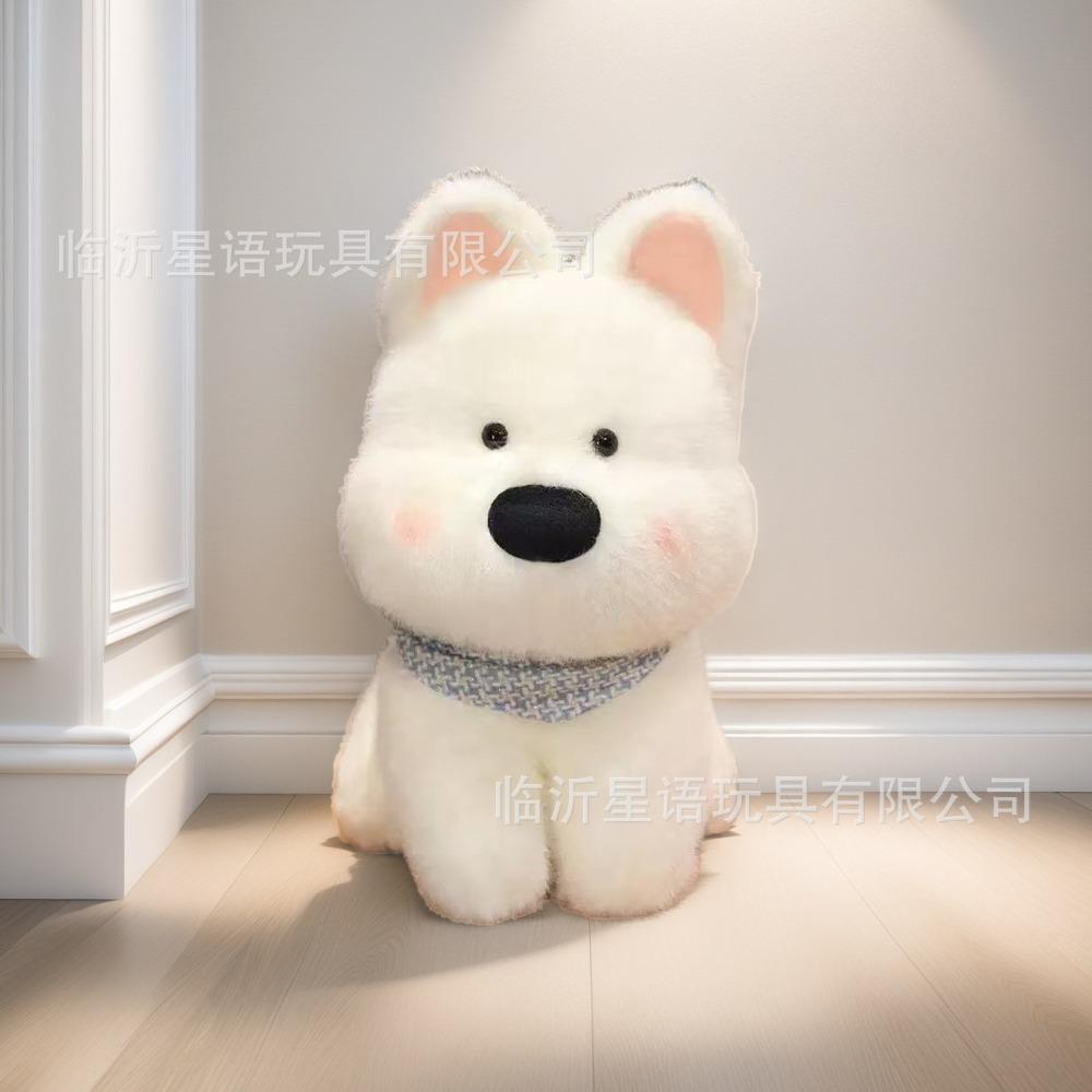 Plush toy new grab doll 25cm doll cute birthday gift wedding throw eight inch doll