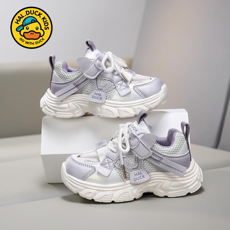 Little Yellow Duck Girls' Shoes2026New spring and autumn collection: breathable mesh children's athletic shoes, running shoes for older kids, and