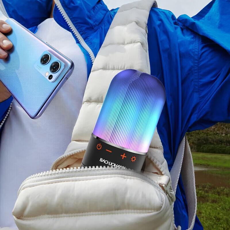 Bach John Q8 Outdoor Bluetooth Speaker CN Plug (adapter Included)