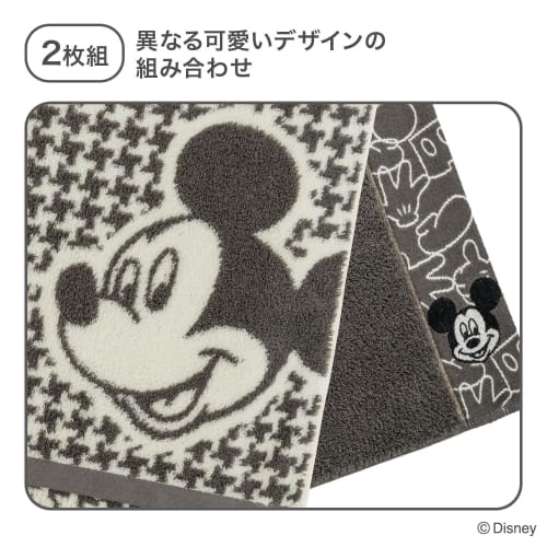 [.co.jp Exclusive] Towel Laboratory Disney Character #023 Mickey Mouse Bath Towels, Set of 2, Fluffy, Fast-Absorbent, 100% Cotton, Low Shedding, Gift,