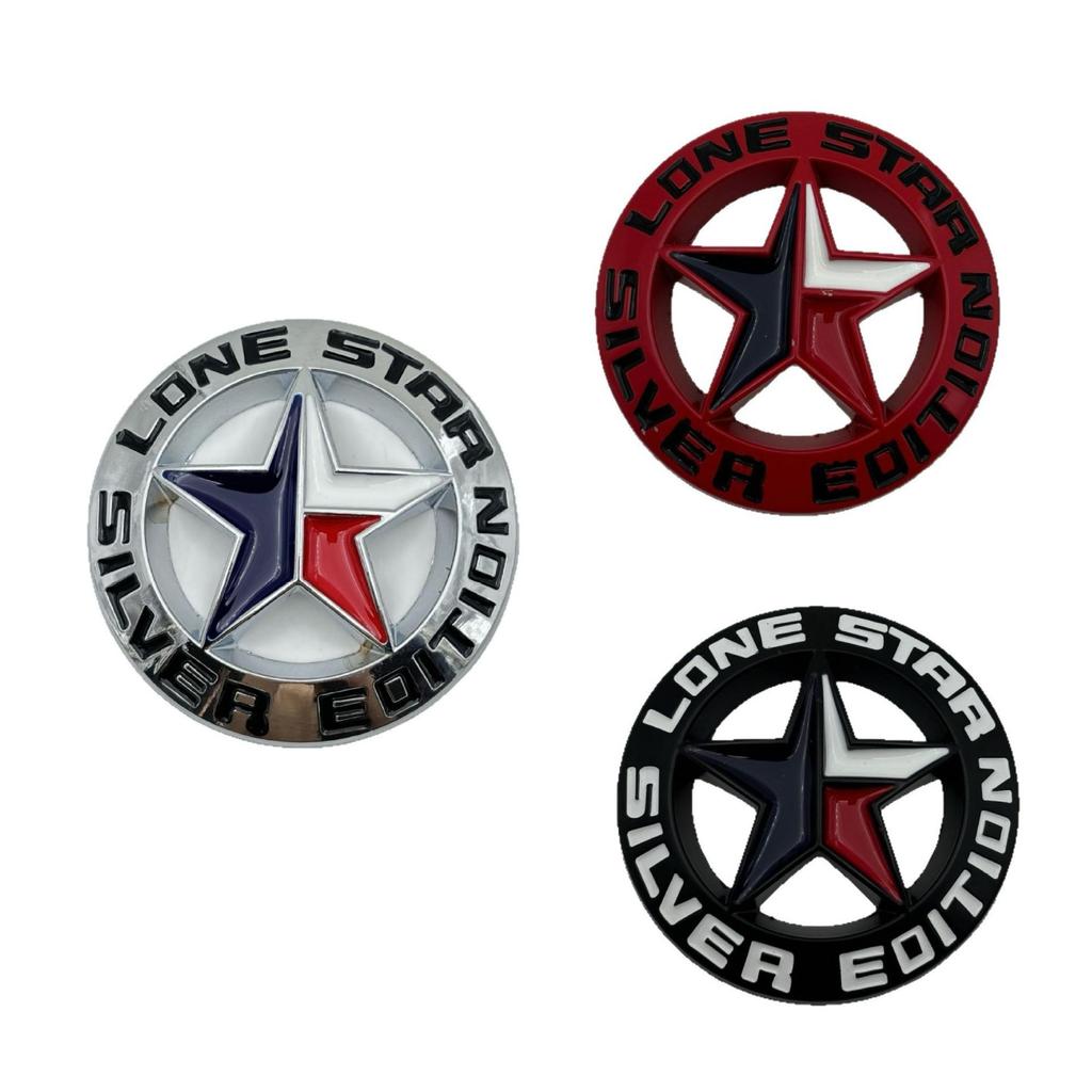 BAIC Jeep Dezhou Edition Lone Star Off-road Emblem & Five-Pointed Star Side Body Decoration Sticker Set