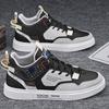Autumn mid-top board shoes, youth matching jeans, casual trendy shoes are on sale