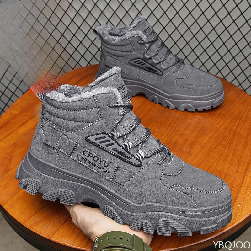 Autumn Winter New Fashionable Versatile High-Top Men's Shoes New Warm Cotton Boots Comfortable Casual Minimalist Men's Boots