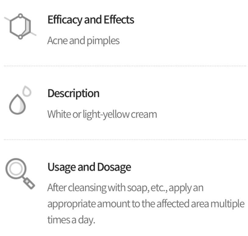 DONG-A PHARM Aceutical Acnon Cream / Acrin Gel | Soothing & Acne Care Skincare
