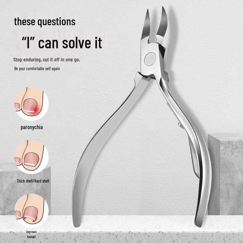 777 Нержавеющая сталь Клюв орла Кусачки для ногтей