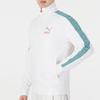 Puma Iconic Color-Block Running Training Jacket With Stand Collar Men Outerwear White 531377-57