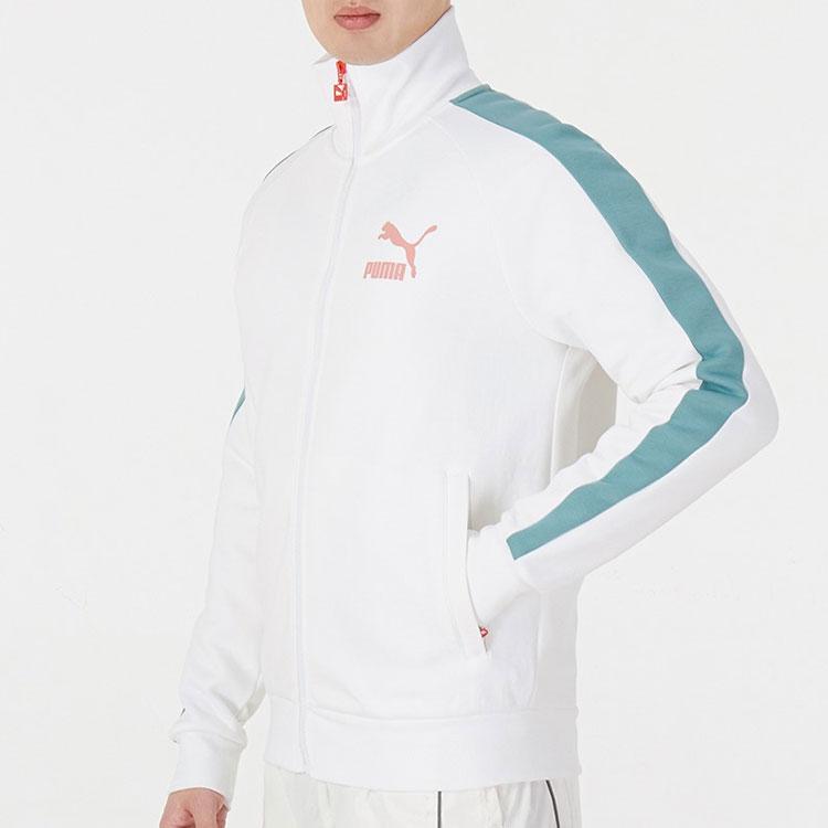 Puma Iconic Color-Block Running Training Jacket With Stand Collar Men Outerwear White 531377-57