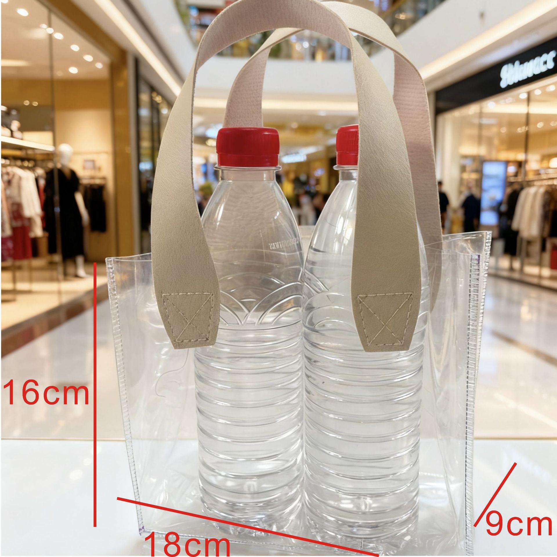 Прозрачная сумка-тоут из ПВХ с ромашками - Милая подарочная упаковка