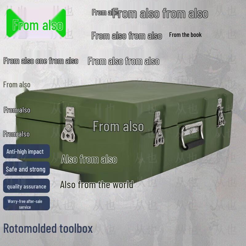 FromYa Heavy-Duty Rotomolded Storage & Transport Cases