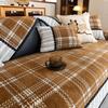 Chenille Sofa Cover Seat Cushion Non-slip Splicing Jacquard Couch Cover Sofa Towel Modern Light Luxury Universal Sofa Protection