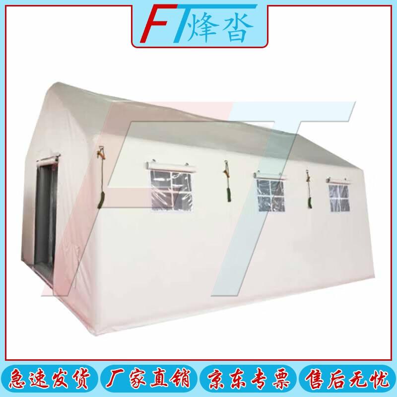 Fēngtā Professional Outdoor & Emergency Tents