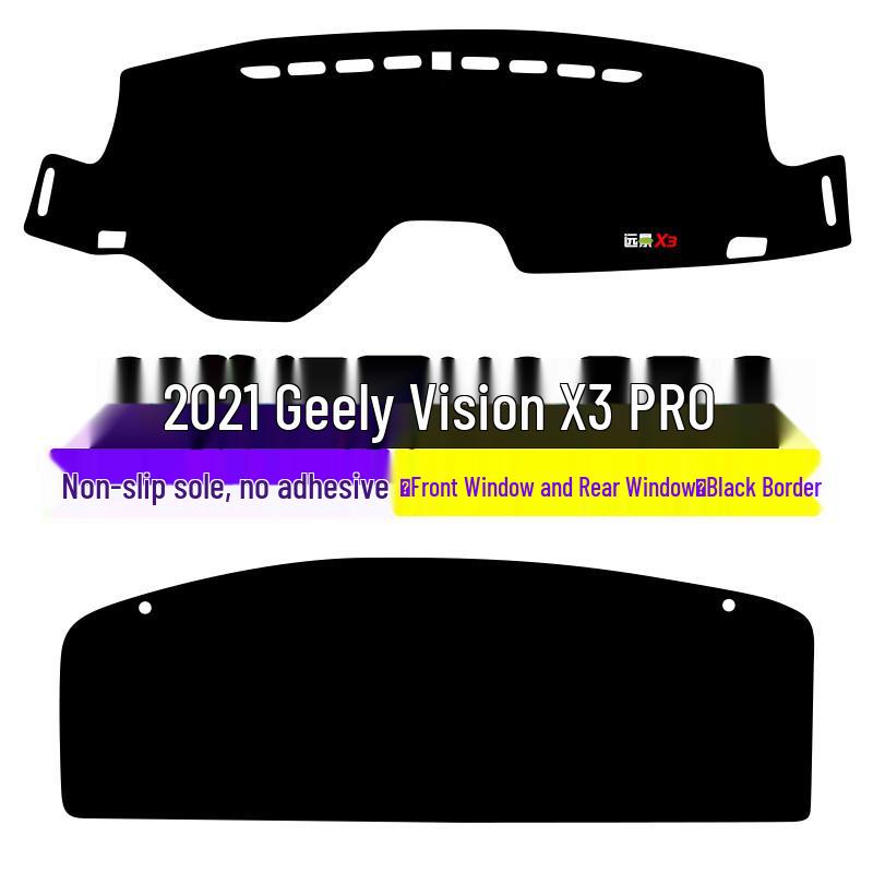 Geely X3 PRO Anti-Glare Dashboard Sunshade Mat