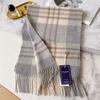 Cashmere scarf women's winter water ripple plaid thickened warm couple scarf for boyfriend