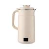 LocknLock Mini Soy Milk Maker