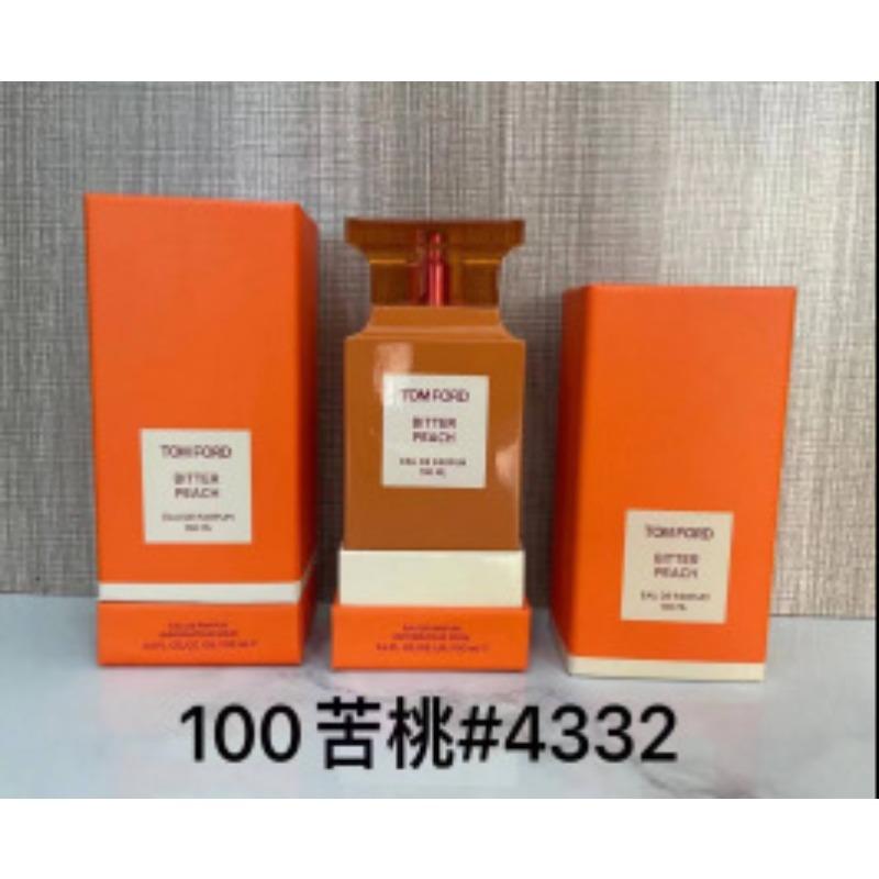 Purple pink green yellow encounter the same name azure white musk self boundless Darjeeling pink flower perfume