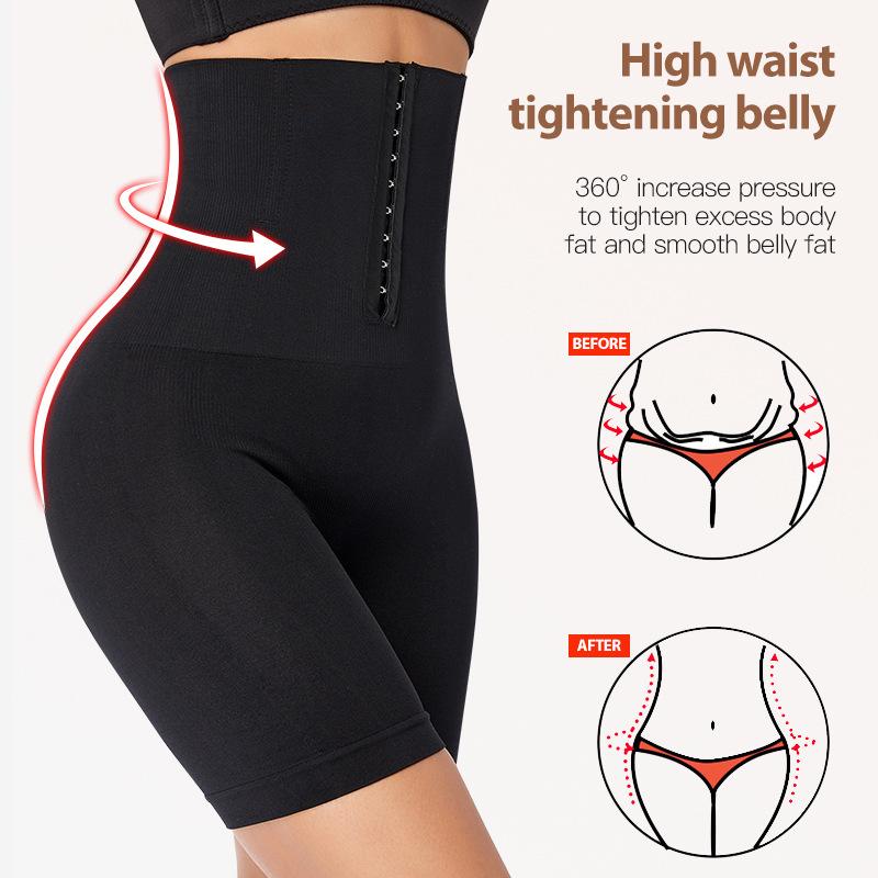 High Waist Seamless Tummy Control Pants with Adjustable Row Button - Plus Size Postpartum Body Shaper & Hip Lift