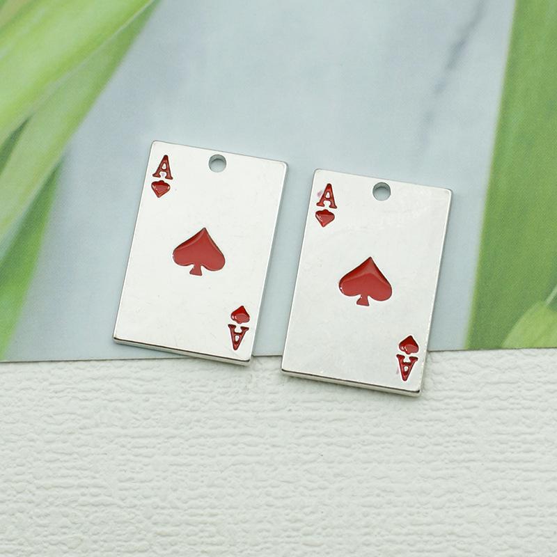 Custom Alloy Personality Street Style Keychain Pendant