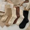 Women's Winter Warm Wool Socks, Simple Solid Color Mid-Calf Thickened Cashmere, Japanese Style Slouchy Socks.