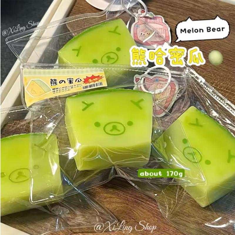1Pc Taba Squishy Toy with YOGURT PUREE Like Texture - Melon Bear Shaped to Relieve Stress - Food Grade Silicone Party Favors