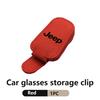 Car Magnetic Leather Eyeglass Holder Visor Sunglasses Clip Accessories For Jeep Compass Renegade Cherokee Wrangler JK Patriot AMP1