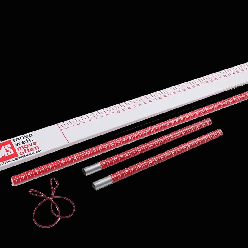 Yimai Functional Movement Test & Screening Kit