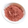 1‑3um Copper Powder 99.95% High Purity Electrolytic Making Copper Powder for Metallurgy Conductive