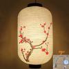 Japanese Plum Blossom Paper Lantern: Mid-Autumn Chochin Style Sushi Restaurant Decor
