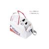 Yonex EXPERT Badminton Bag (Tennis Bag/Case) - Limited Edition BAG2646Y