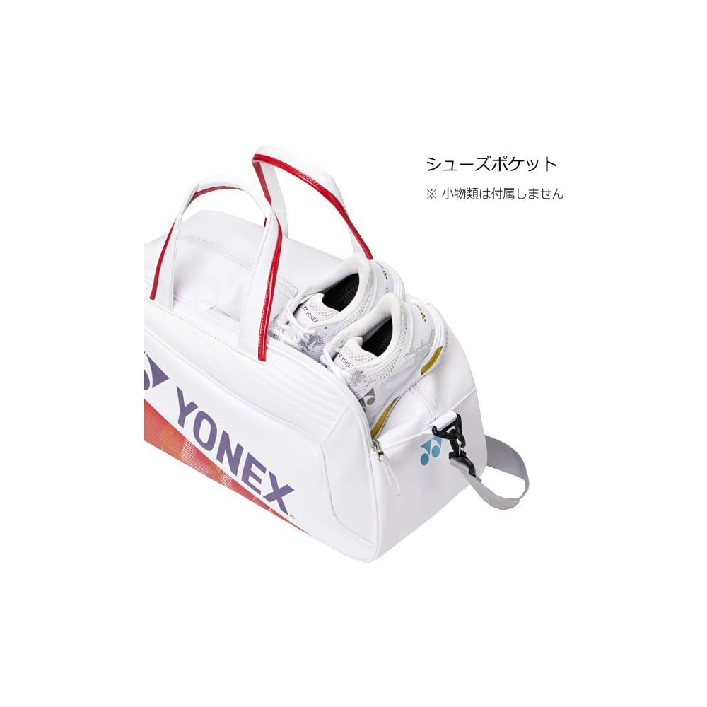 Yonex EXPERT Badminton Bag (Tennis Bag/Case) - Limited Edition BAG2646Y