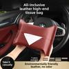 Car Tissue Box, Sunshade Seat Backrest Suspension Tissue Box, Tissue Storage Box, Car Storage And Organization