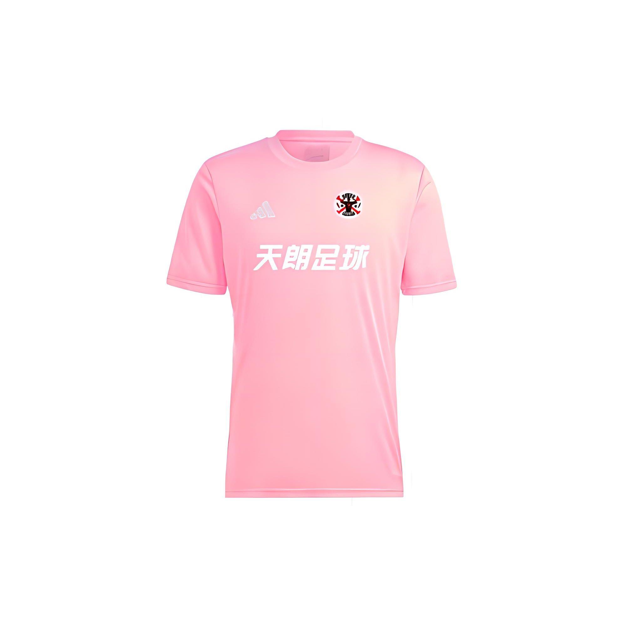 

Adidas Logo Graphic Crew Neck Short Sleeve Soccer Shirt Men Tops Pink IA9144 L