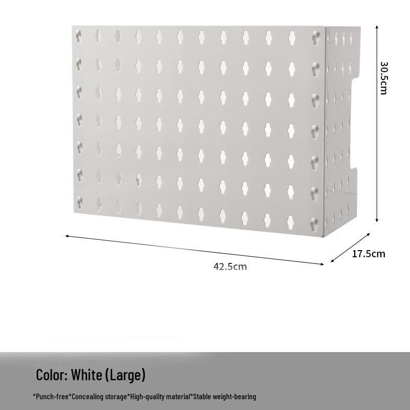 Wutuo Multi-functional Pegboard Pipe Cover