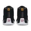 Air Jordan 12 Retro 'Reverse Taxi' Jordan 130690-017