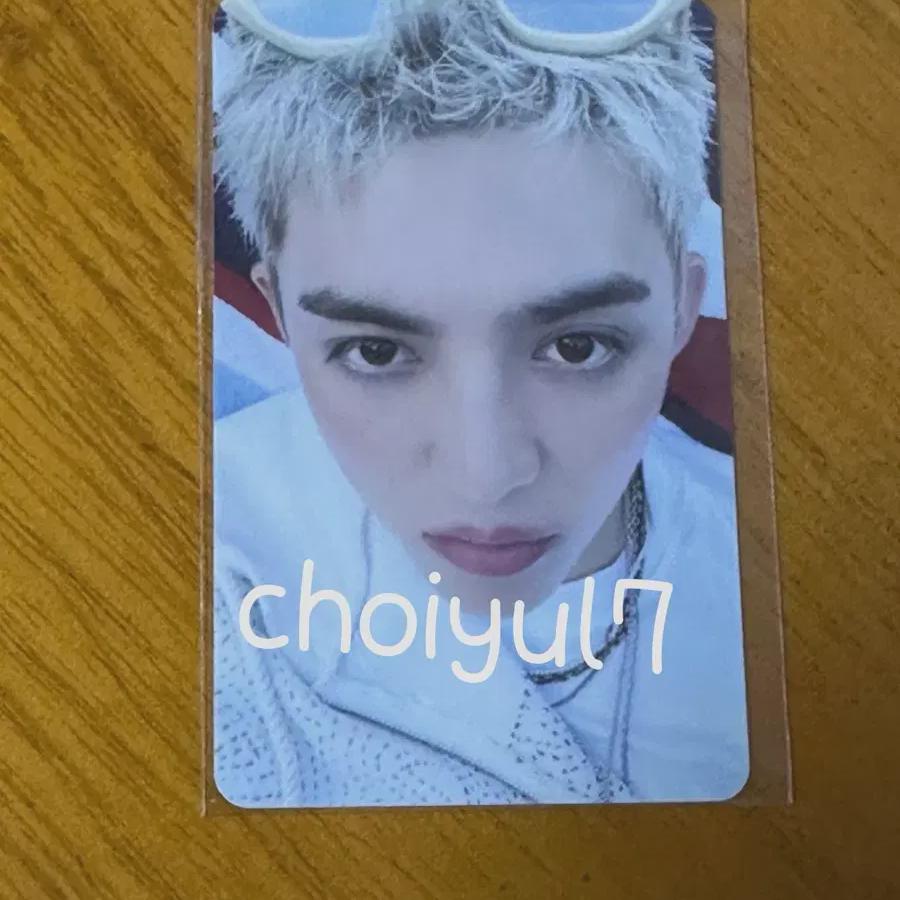 

Seventeen S.coups Mufluded