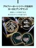 MITSUBA (Mitsuba Sankowa) Alpha II Compact Horn for Cars and Motorcycles - Mid-range frequency, small and lightweight, meets safety standards, made