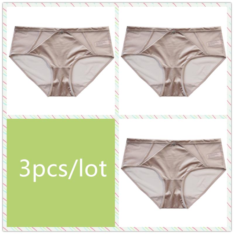 Underwear Mesh Women Low Waist Briefs Breathable Comfortable Panties Female